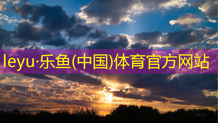 塑胶跑道翘边修复