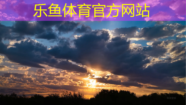抚顺环形塑胶跑道施工