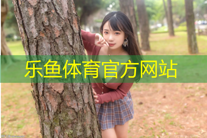陕西透气塑胶跑道价格