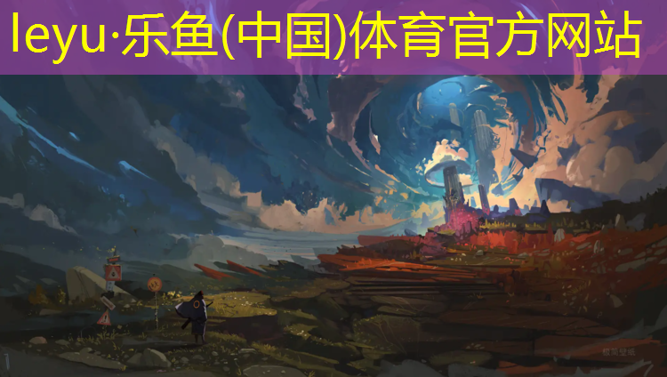 广州透气塑胶跑道工程