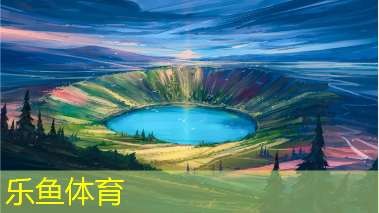 什么塑料可以做塑胶跑道