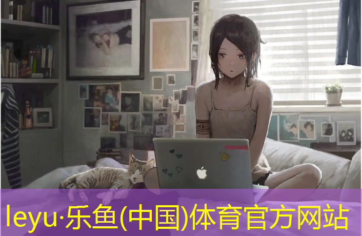 塑胶跑道推车尺寸标准
