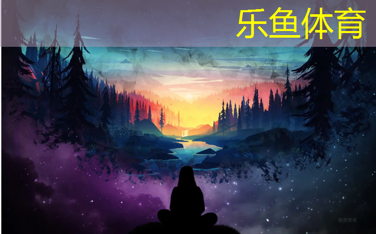 福州低价塑胶跑道