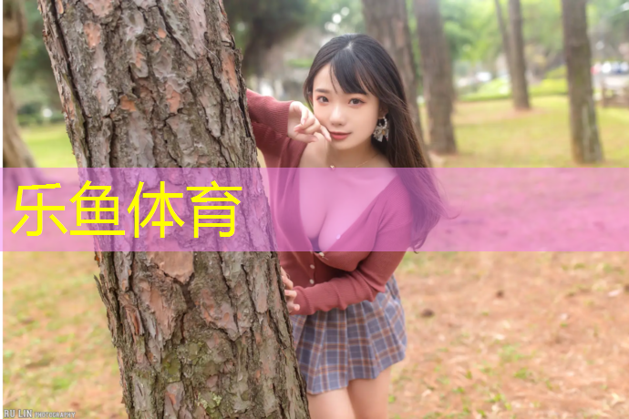 吐鲁番塑胶跑道有哪些
