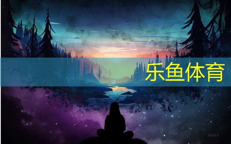 云南塑胶跑道施工价格