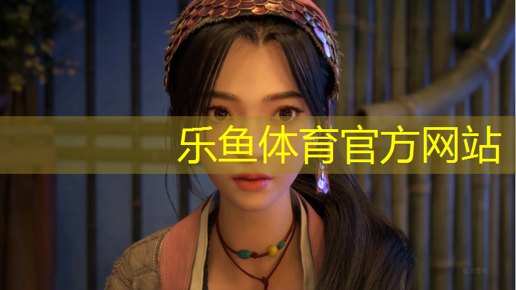辽宁哪里做塑胶跑道