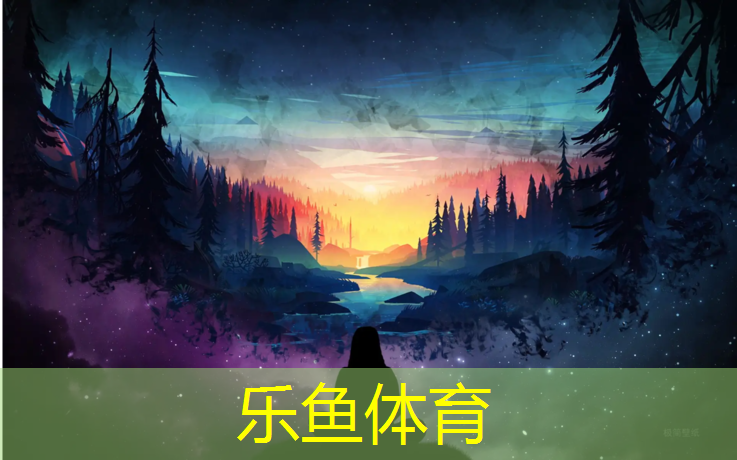 塑胶跑道材料铺装规范