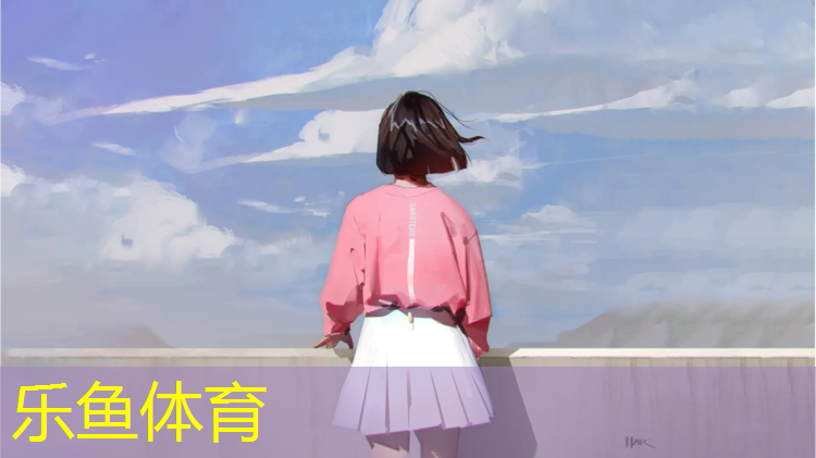 社区塑胶跑道有哪些