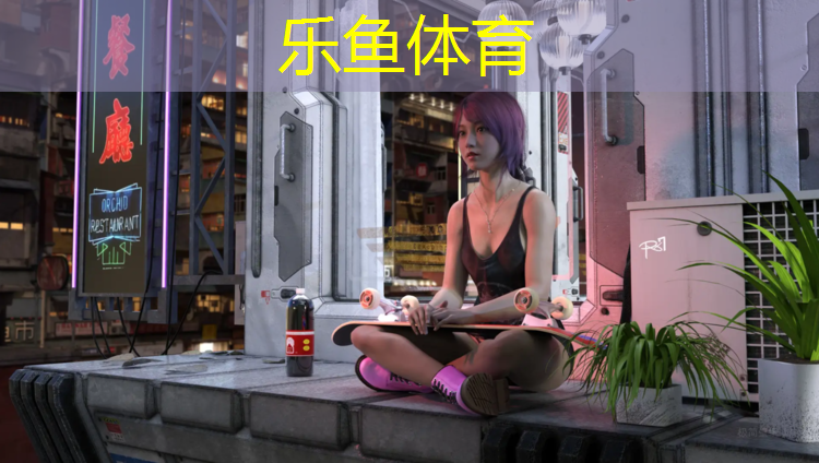 透气型塑胶跑道操场