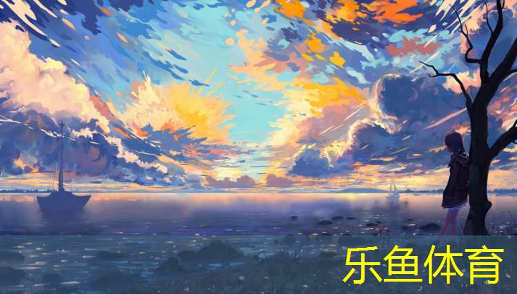 宝鸡塑胶跑道施工