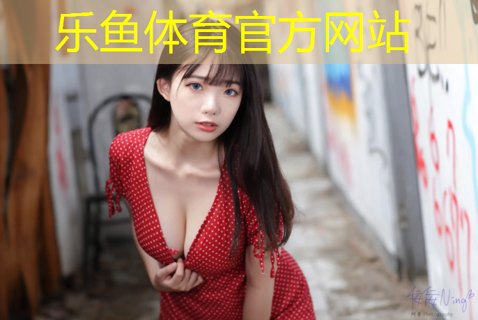 塑胶跑道地坪涂料