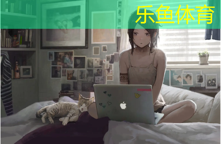 万众塑胶跑道