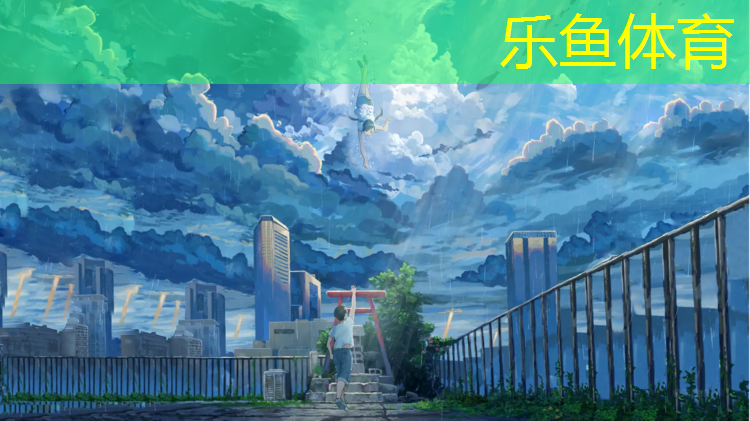 武威学校操场塑胶跑道