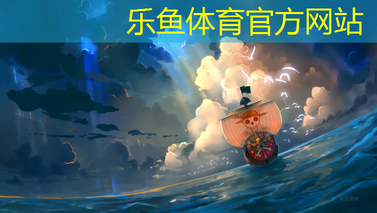 塑胶跑道施工属于什么工种