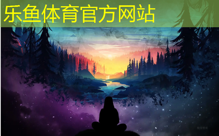 余姚蓝球塑胶跑道
