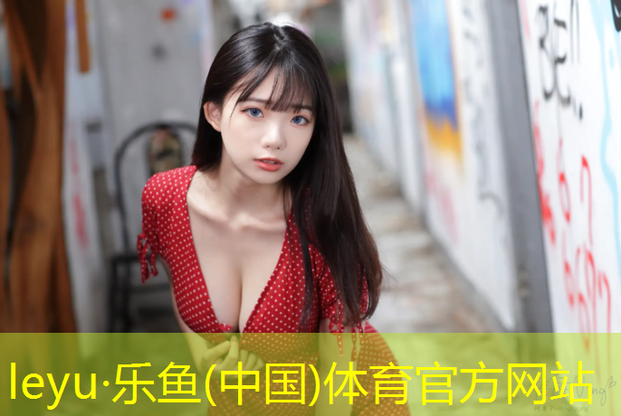 鲁岗公园塑胶跑道在哪_