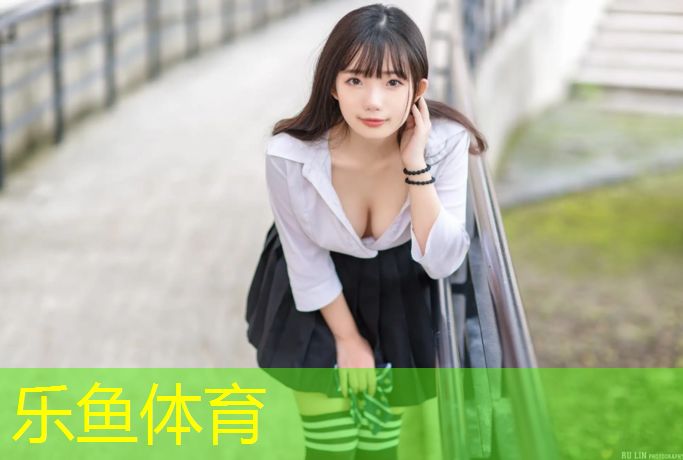 塑胶跑道建模图纸尺寸