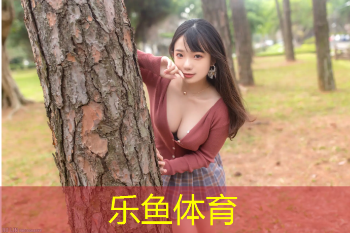 沥青上塑胶跑道