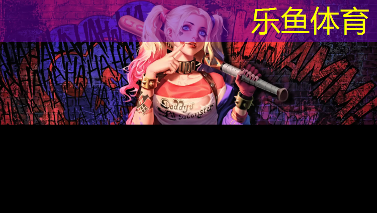 小区塑胶跑道发黑怎么处理