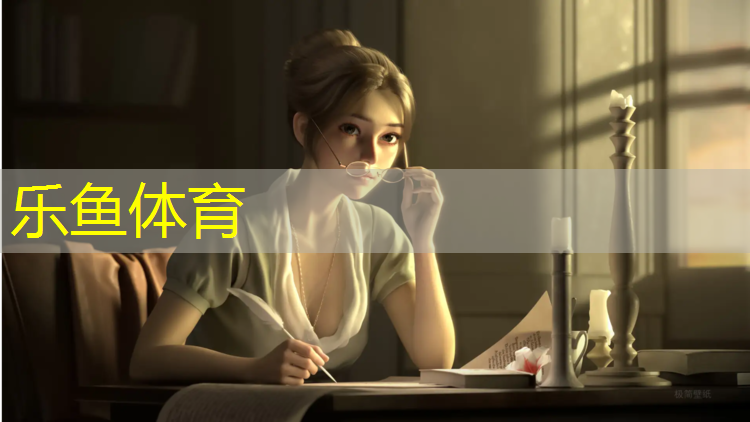 塑胶跑道测试环境