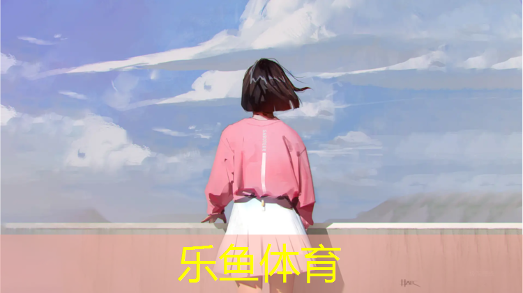 塑胶跑道颗粒和胶配比