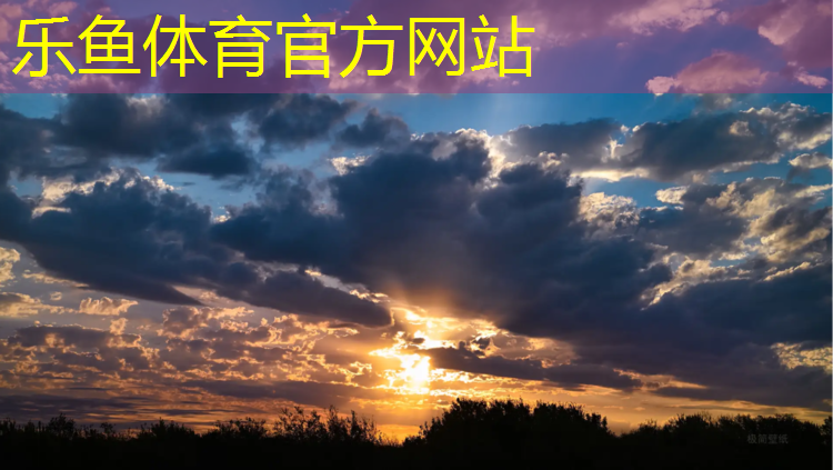 宿迁小学塑胶跑道在哪_