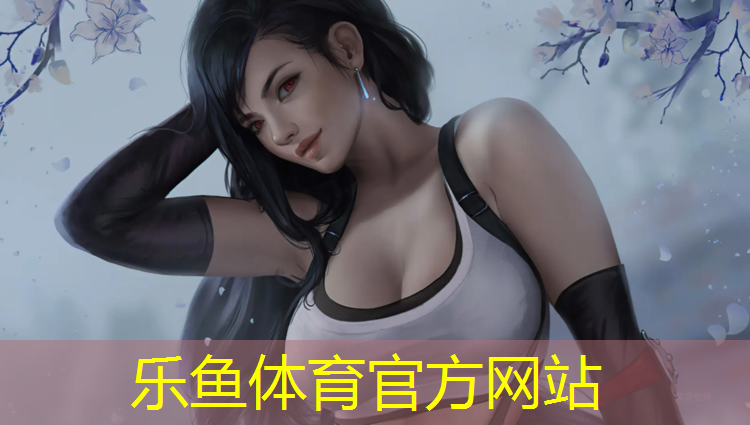 幼儿体能教学活动体操垫