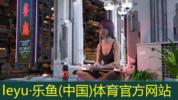 丽水小学塑胶跑道划线图