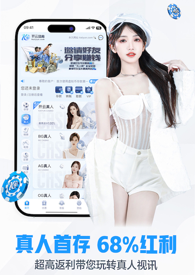 九游会j9 绿化养护的经济效益与社会价值