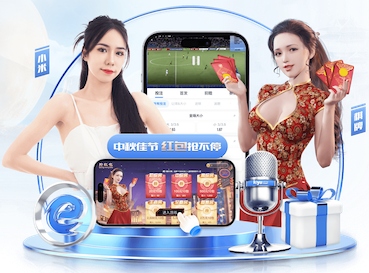 ag九游会 绿化工程收量测量长度是测量到哪